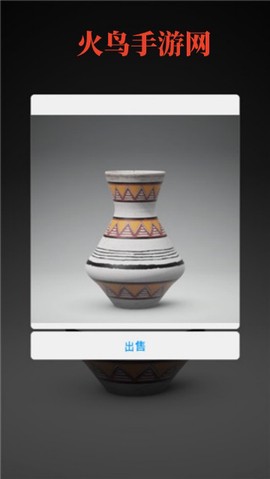 一起做陶艺[图7]