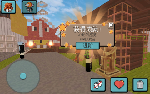 像素沙盒建造3d[图3]