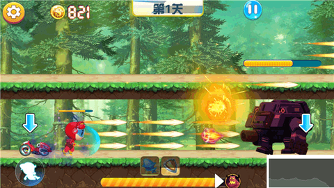 猪猪侠之竞速小英雄[图5]