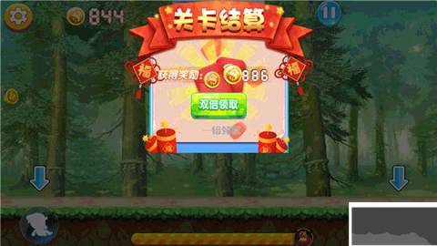 猪猪侠之竞速小英雄[图6]