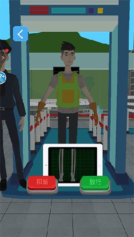 X射线模拟器[图4]