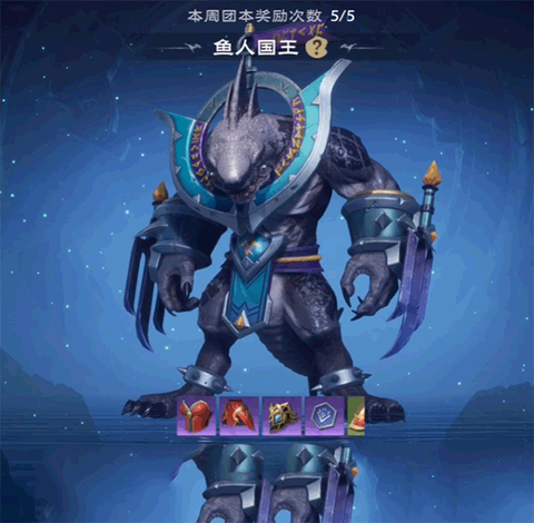 塔瑞斯世界手游[图6]