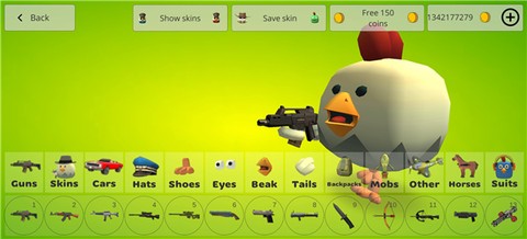 小鸡大乱斗[图1]