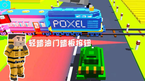 沙盒赛车世界战[图2]