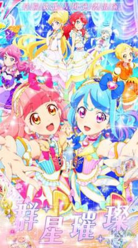 魔法芭比换装公主截图1