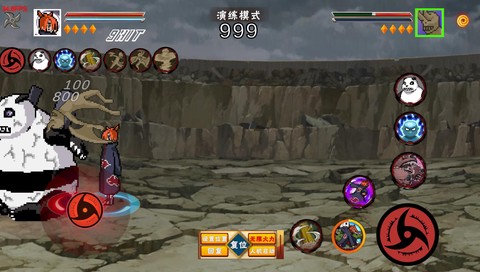 像素火影(红面具)截图1