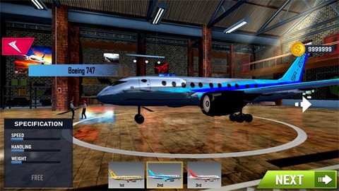 飞行员模拟器手机版[图2]