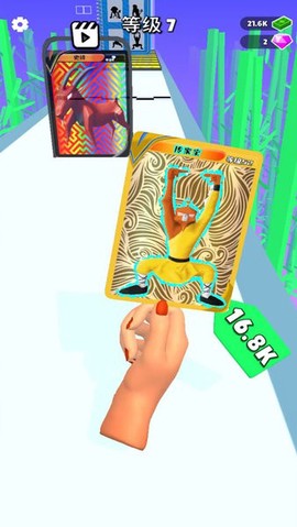 无敌全能抽卡王[图1]