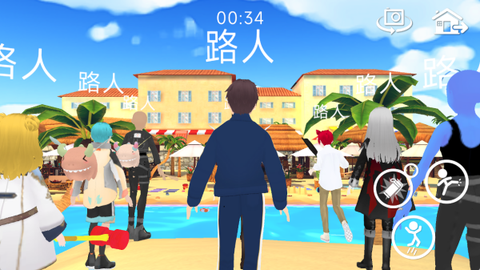 正常生存大冒险截图3