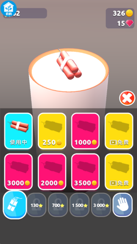 模拟盖大楼[图4]