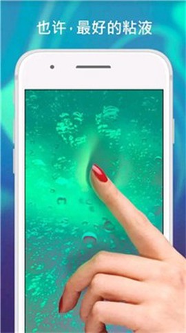 解压玩具组合[图1]