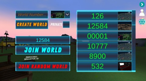 烟花模拟器5[图8]