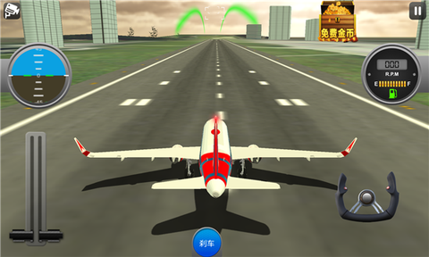 爆裂飞机截图1