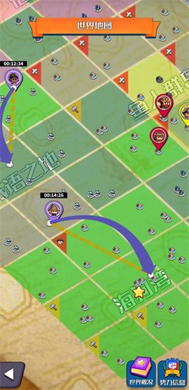 小小航海士截图2