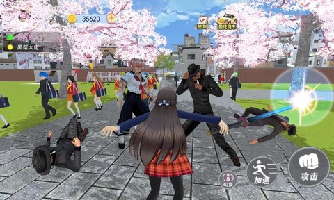 樱花校园少女物语截图1