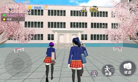 樱花校园少女物语截图2