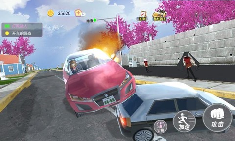 樱花校园少女物语截图3