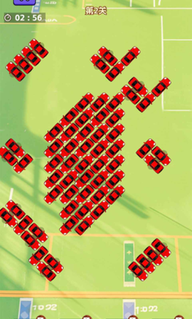 汽车极速华容道截图2