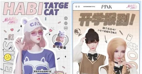 杜拉拉升职记[图1]