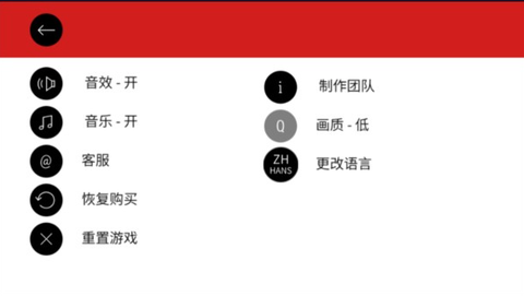 杀手47：行动[图2]