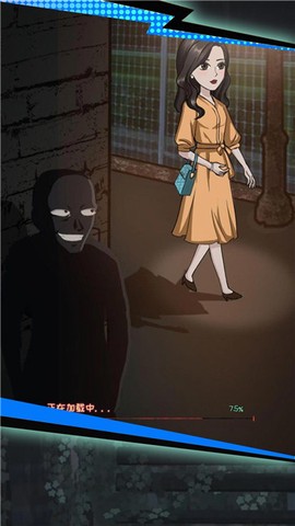 密室生存逃亡截图3