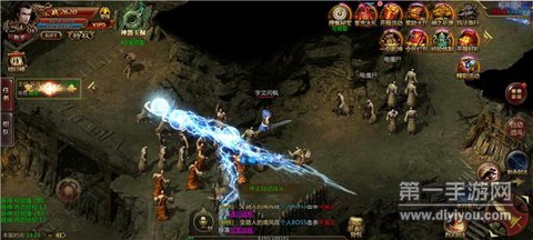 火龙打金传奇截图3