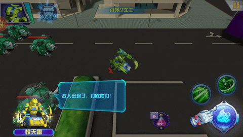 跳跃战士之急速跃变[图2]