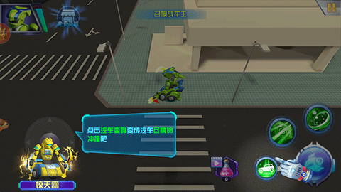 跳跃战士之急速跃变[图4]