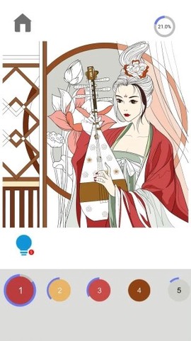 柒绘数字涂色[图1]