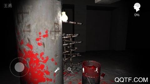 孙美琪疑案:兰芝[图3]