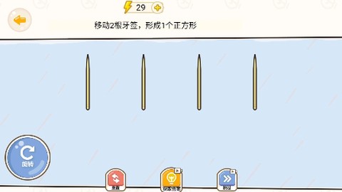 打开你脑洞[图1]