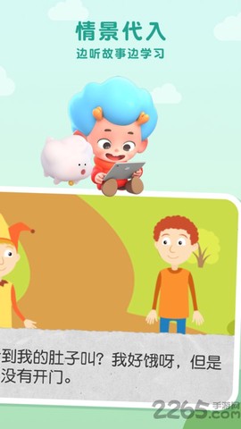 神奇数字在哪[图1]