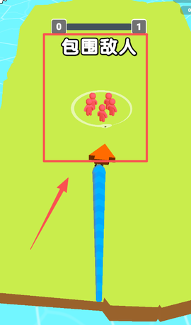 贪吃蛇单机[图1]