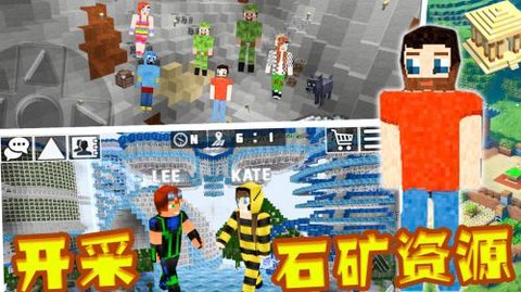 超级迷你沙盒[图1]