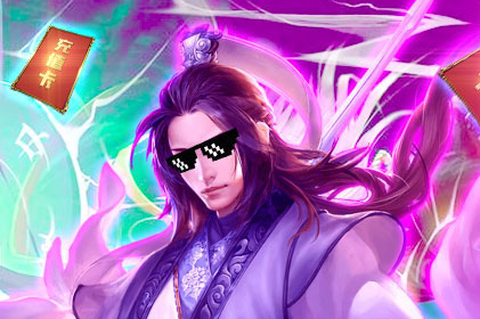 戮仙战纪飞升版[图1]