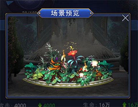 异界深渊：觉醒[图2]