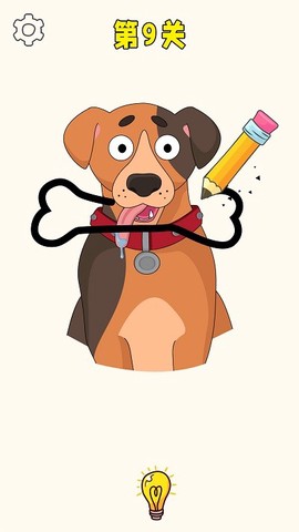 脑洞神来笔[图1]