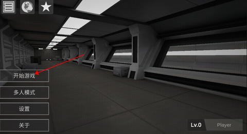 僵尸作战模拟[图2]