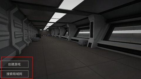 僵尸作战模拟[图3]