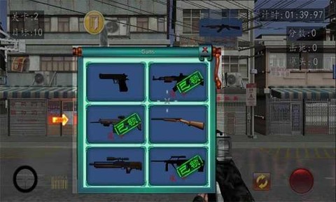 血战上海滩[图1]