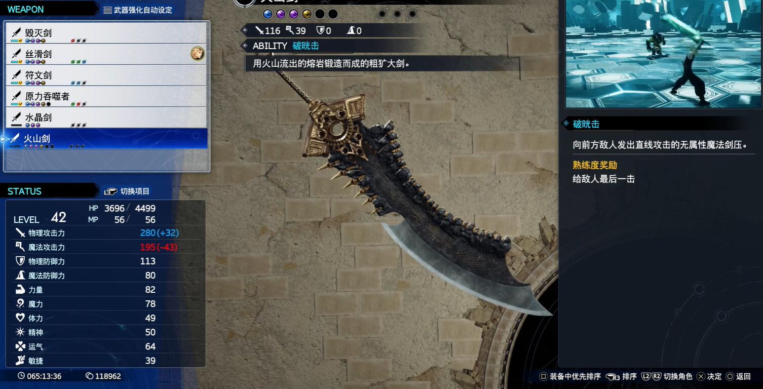 魔域现在怎么样魔域现在怎么样了啊