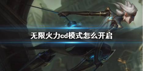 魔域怀旧版怎么升级魔域怀旧版怎么升级到132