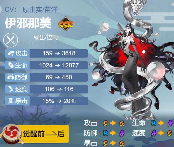 魔域怎么解除授权魔域怎么解除授权登录