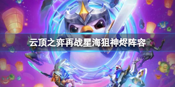 魔域怎么多开魔域怎么多开窗口