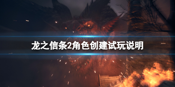 魔域怎么查询vip魔域怎么查询在哪个区