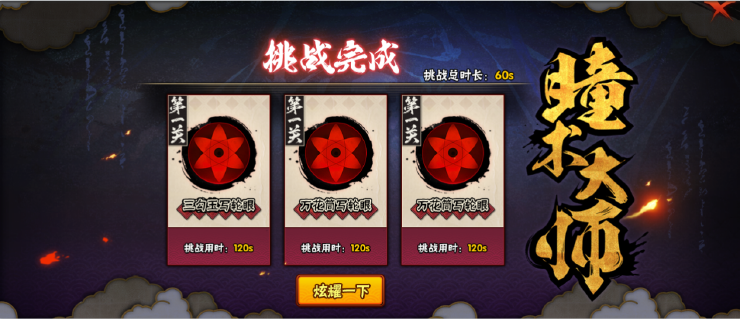 魔域手游失落高地怎么去魔域手游失落高地怎么去不了