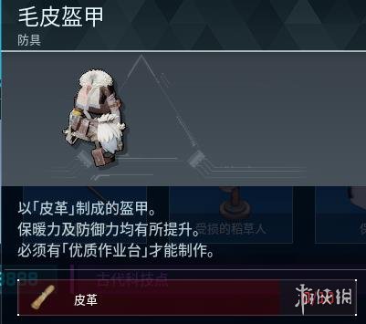 魔域怎么打不开魔域怎么打不开了呢
