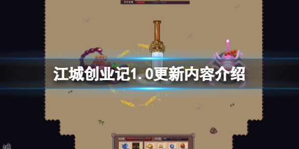 魔域怎么看宝宝排名魔域怎么查看宝宝排名