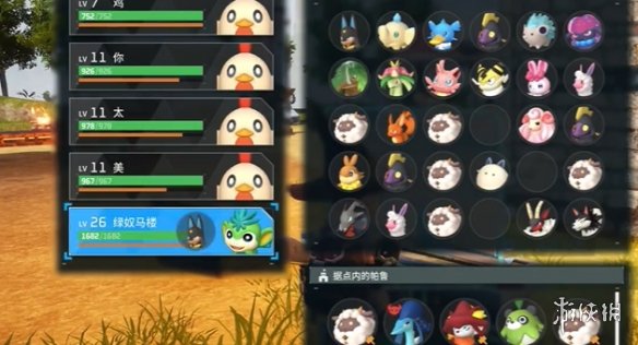 魔域手机怎么魔域手机怎么捐爵位