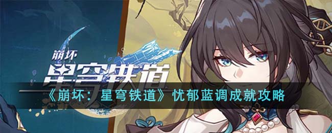 魔域荒火古墓攻略魔域荒火古墓攻略大全